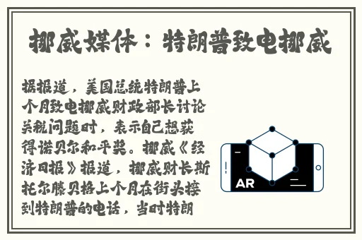 bj未审核通不过舞蹈