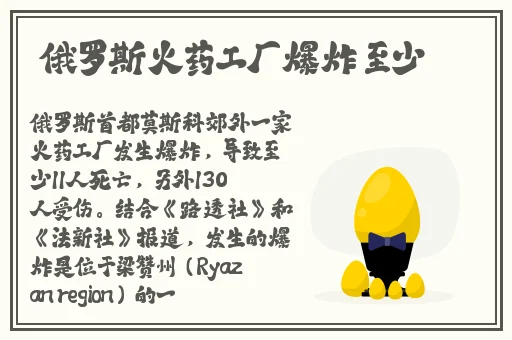 男生女生差差差带痛声**