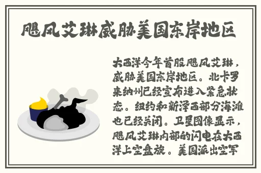 91精品国产91热久久久久福利