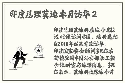把自己扣的全是水的视频