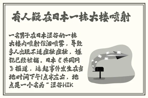 Tom在线观看影院