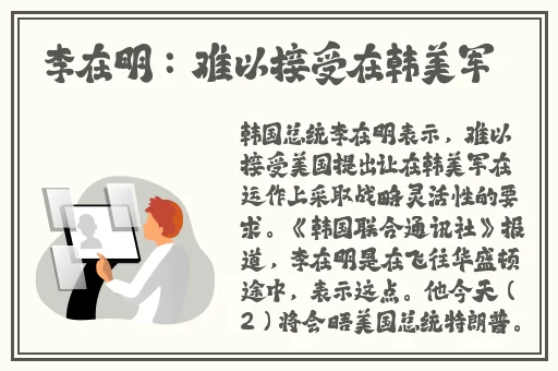 51吃瓜网