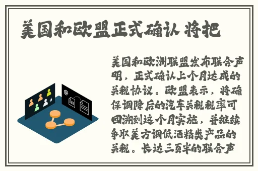 啊…啊…快高潮了男男代码