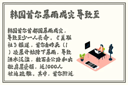 丰裕纵满杨贵妃杨2000