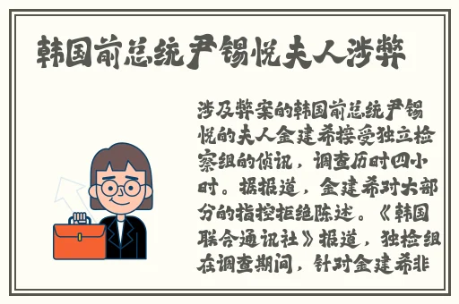 一夜吧