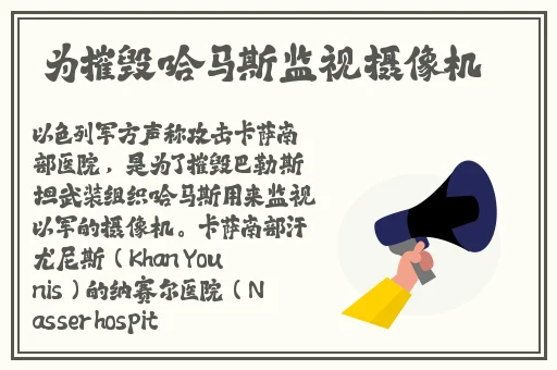 花色98堂新网名内容与理念水