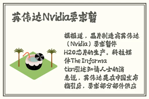 在线成人