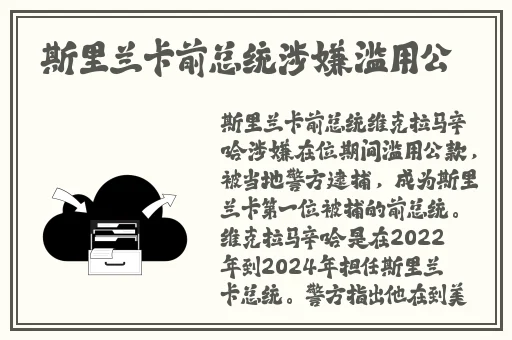 丝瓜草莓榴莲下载w