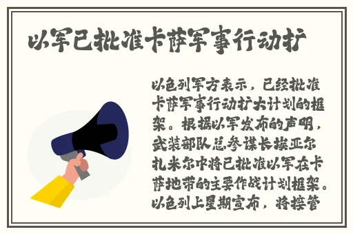 国产精品久久久久久精品三级