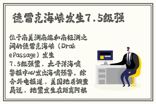 福利网站你们会回来感谢我的