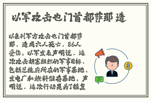 泷泽罗拉 快播