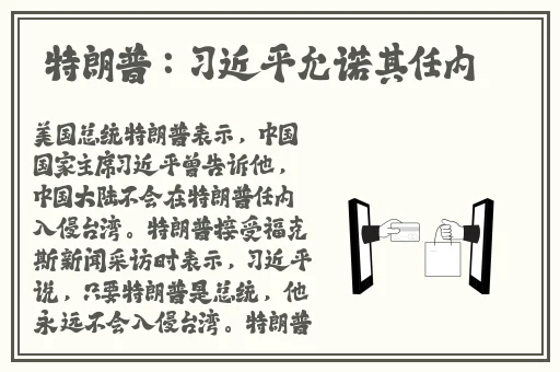 51大豆行情网站