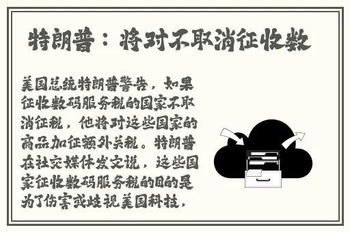 欧美成人精品欧美一级私黄