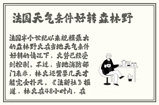 嘴巴一边吸免费网站观看