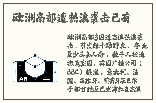 97精产国品一二三产区区别小说