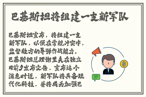 17在线吃瓜
