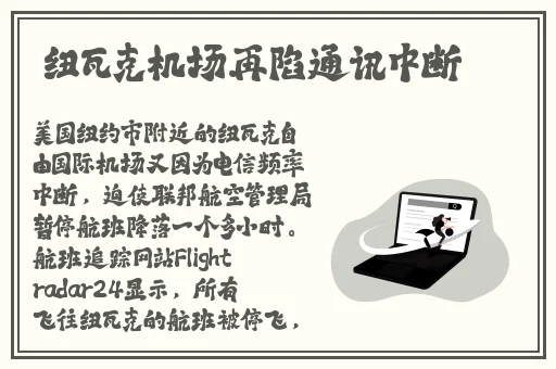可以约出来睡觉的软件
