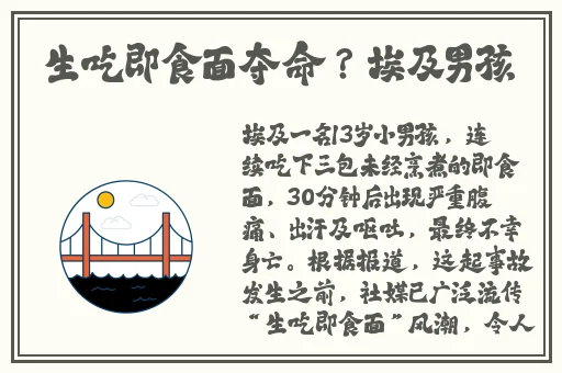 正规一分快三app下载
