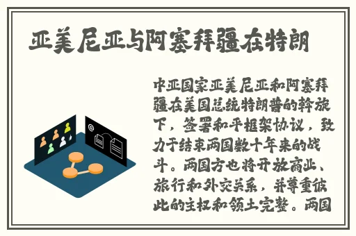 一分快三官网网站