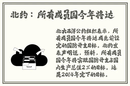 朴妮唛种子