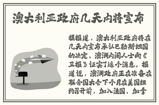 51吃瓜网曹县翰林府